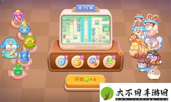 保卫萝卜4梁波波与祝秋秋第75关怎么过