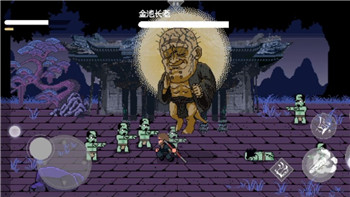 光明大陆为什么都没有元素了