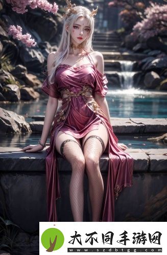 么公和媳妇1