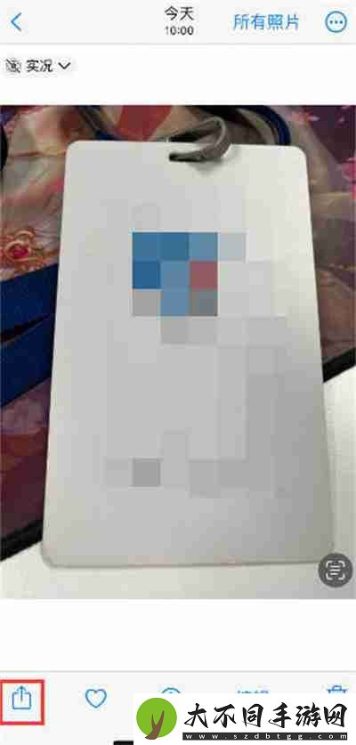 iPhone14系列手机怎么把照片转成PDF文件