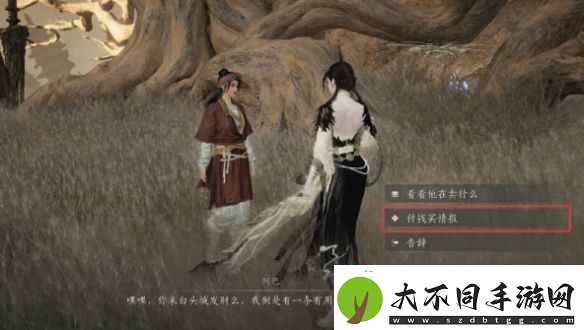 玉门关阿依苏见闻位置大全