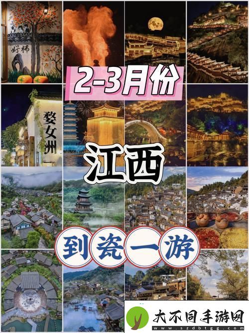 人生重开仙侠之旅等你启程