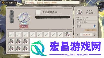 托拉姆物语伤害计算与战斗策略的综合分析与实践