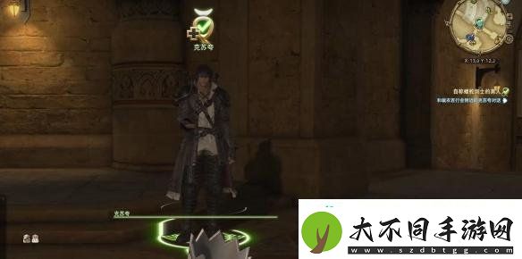 最终幻想14水晶世界蝰蛇剑士职业任务怎么做