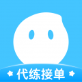 游戏打手接单软件推荐
