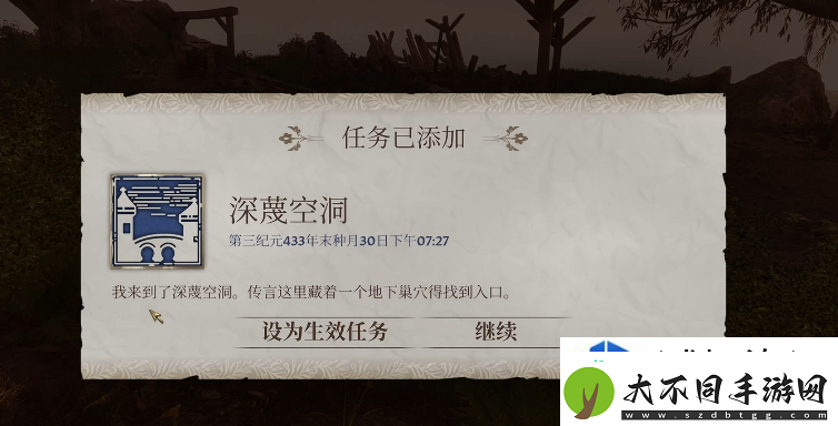 热门手游合集