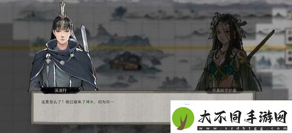 鬼谷八荒后羿射日怎么过
