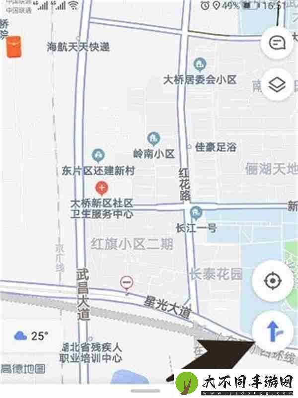 高德地图怎么查看两个地方的距离
