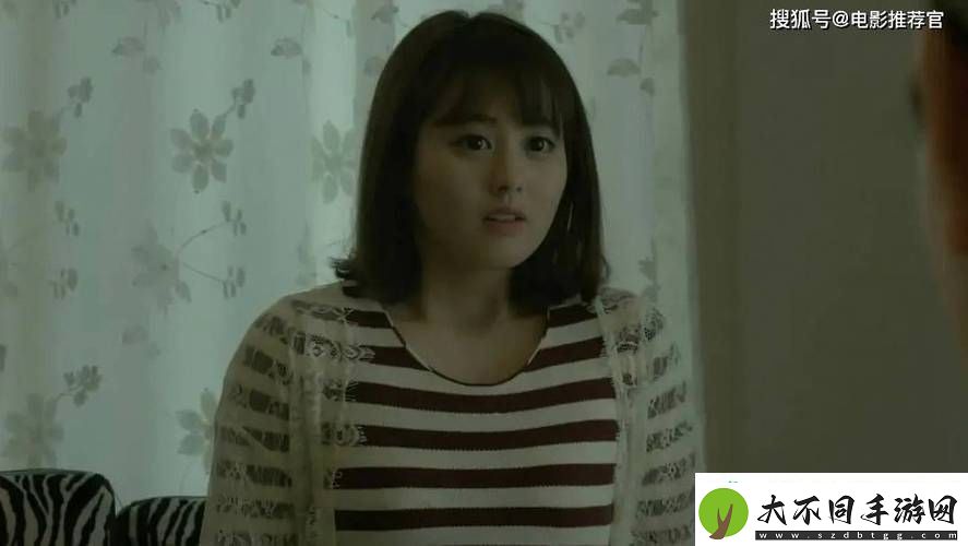 年轻的小妺妺伦理HD