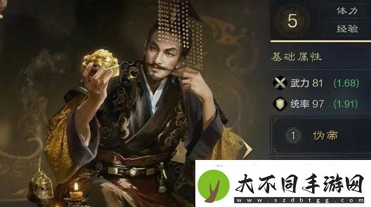 三国谋定天下s6新武将有哪些