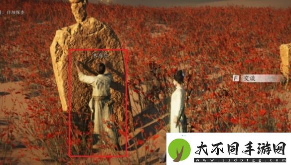 玉门关阿依苏见闻位置大全