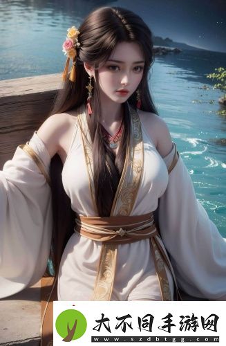 日本福利站