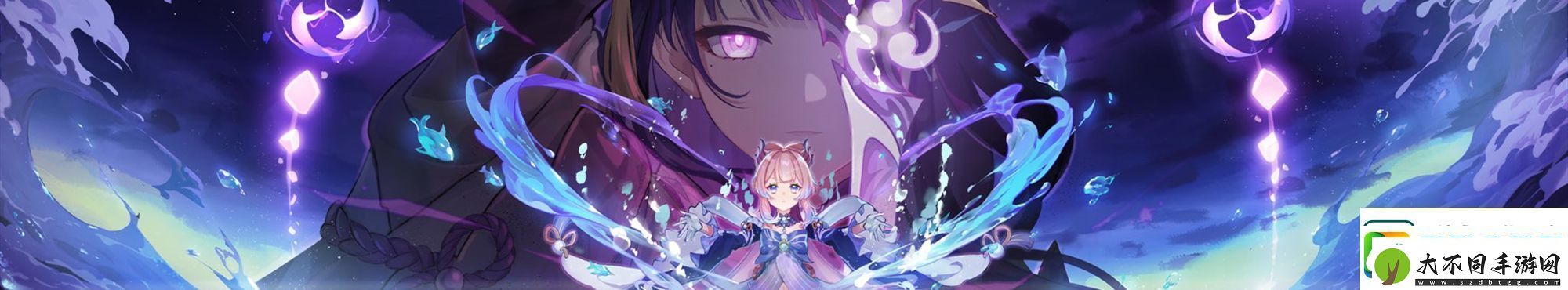 原神珊瑚宫心海天赋材料