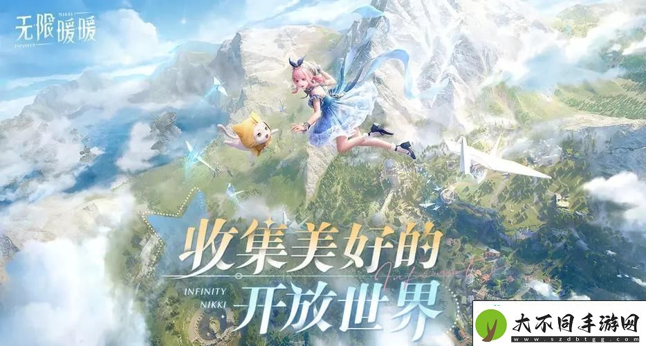 高分攻略大揭秘