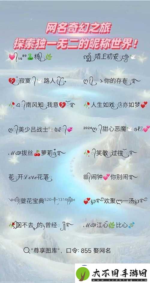 如何让“17c一起起草永久名”成为你在线身份的最佳选择