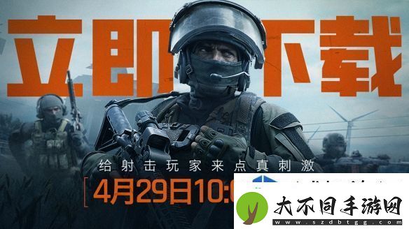 心理博弈智者为王
