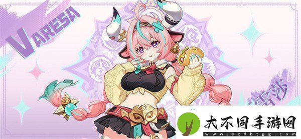 原神瓦雷莎武器怎么选