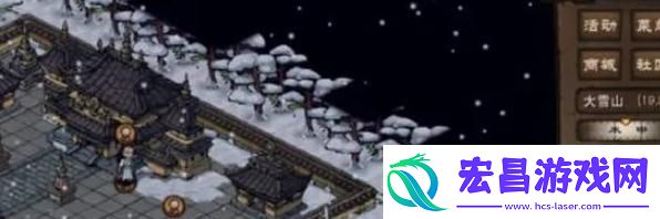烟雨江湖十方地狱怎么进入