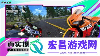 光明记忆发售日期揭晓！新作将给玩家带来全新冒险体验