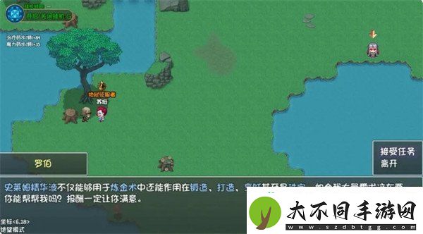 再刷一把2金色传说第十四层支线怎么做