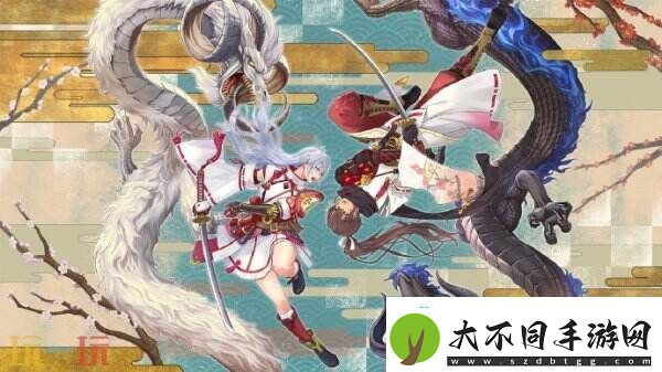 符文工房