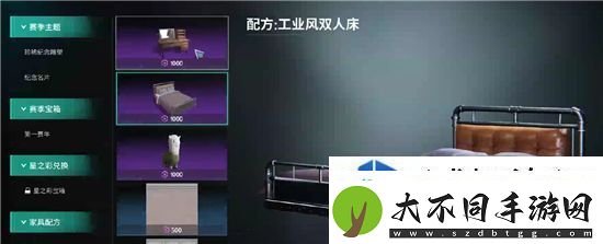 快速升级角色技巧