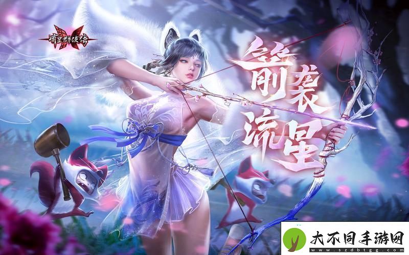 解锁玩法秘籍与提升秘籍