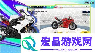闹闹天宫现在还能玩吗