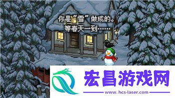 探索游戏特效合成的技巧与创意