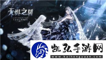 战争艺术赤潮自走棋克制策略解析