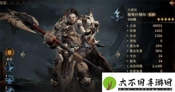 龙息神寂防御型英雄哪个好