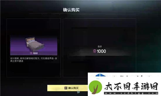 快速升级角色技巧