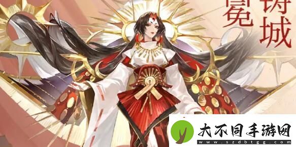阴阳师卑弥呼怎么配队
