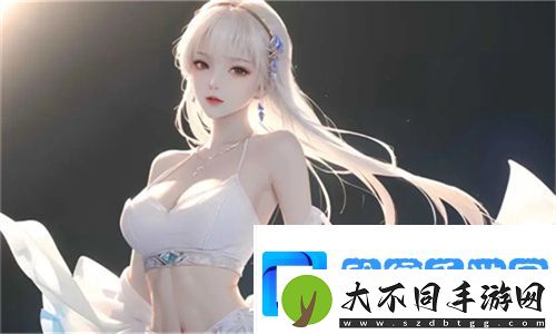 揭秘器材室轮
