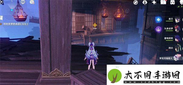 原神梦见月瑞希传说任务宝箱在哪