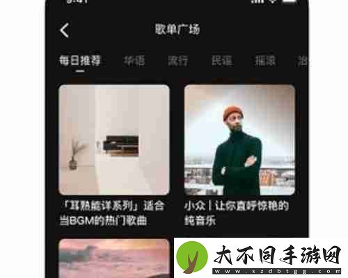 汽水音乐k歌功能在哪