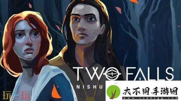 TwoFalls