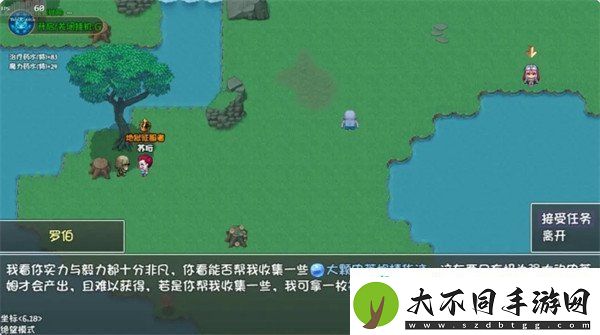 再刷一把2金色传说第十四层支线怎么做