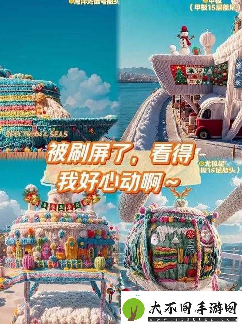 天空旅者究竟值不玩