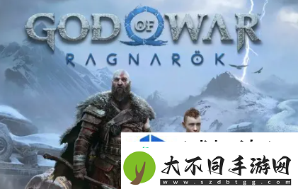 战神5ps4能玩吗