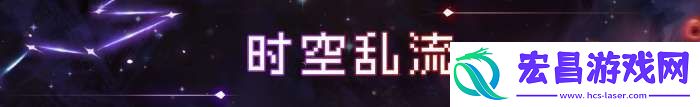 战魂铭人魔法学院地图有什么怪