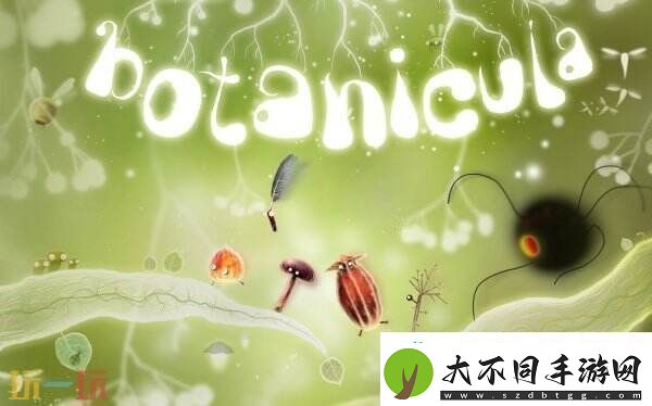 EPIC喜加一