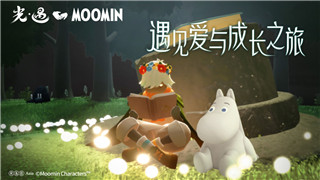 战争艺术赤潮克制表