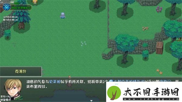再刷一把2金色传说第十四层支线怎么做