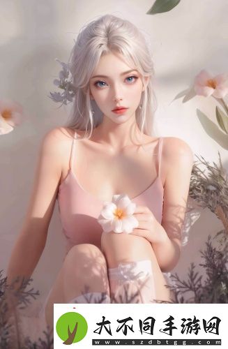 韩国太太的告白在线