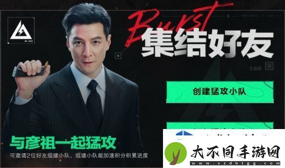 古风仙侠剑影飘