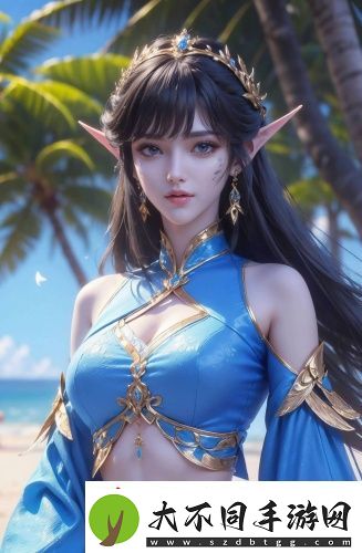 中文