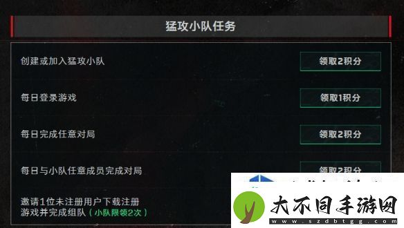 古风仙侠剑影飘