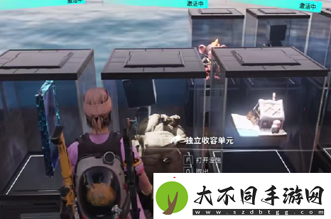 七日世界异常物等级有什么用