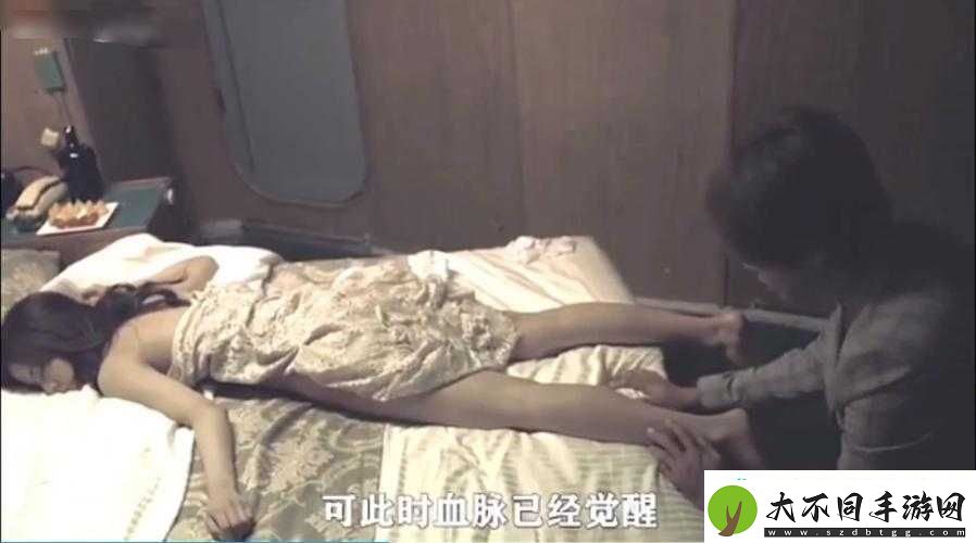 打扑克剧烈运动全程不盖被子